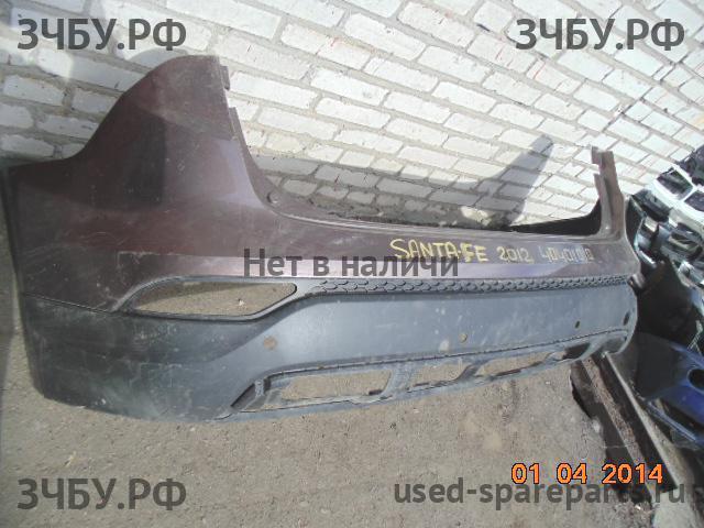 Hyundai Santa Fe 3 Бампер задний