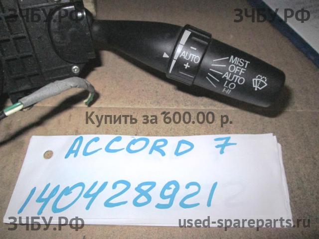 Honda Accord 7 Переключатель стеклоочистителей подрулевой
