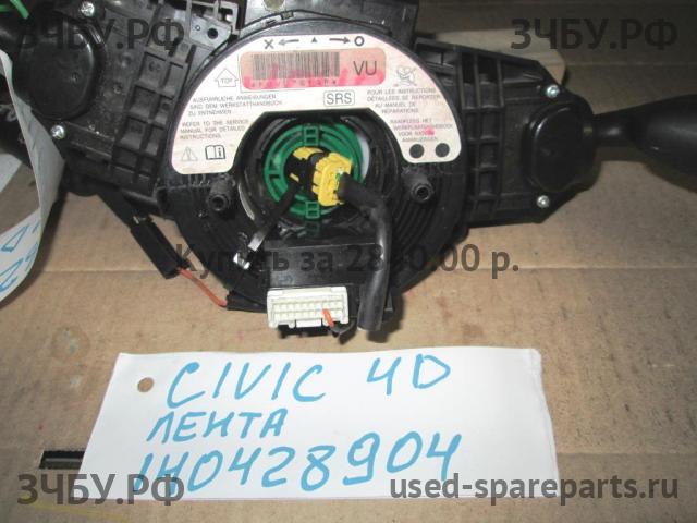 Honda Civic 8 (4D) Механизм подрулевой для SRS (ленточный)