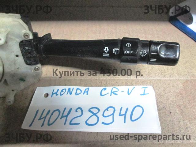 Honda CR-V 1 Переключатель стеклоочистителей подрулевой