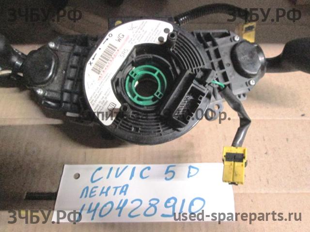 Honda Civic 8 (5D) Механизм подрулевой для SRS (ленточный)