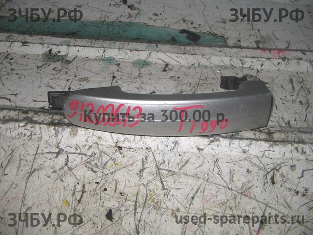 Ford Focus 2 Ручка двери задней наружная правая