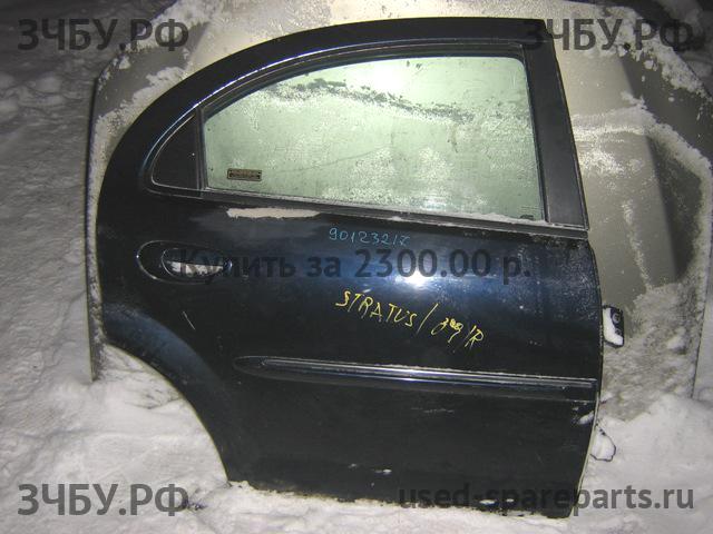 Dodge Stratus 2 Дверь задняя правая