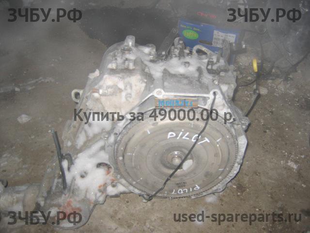 Honda Pilot (2) АКПП (автоматическая коробка переключения передач)