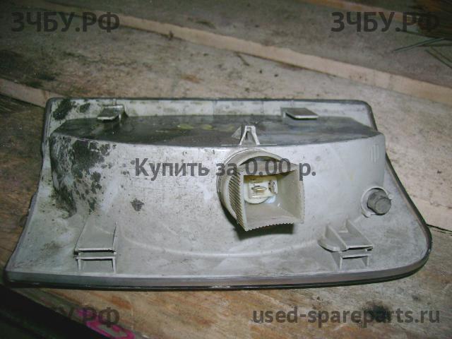 Volkswagen LT (2) Указатель поворота правый