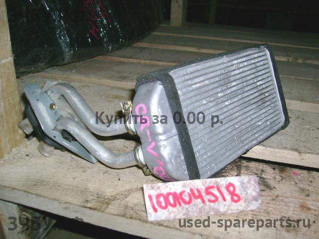 Honda CR-V 1 Радиатор отопителя