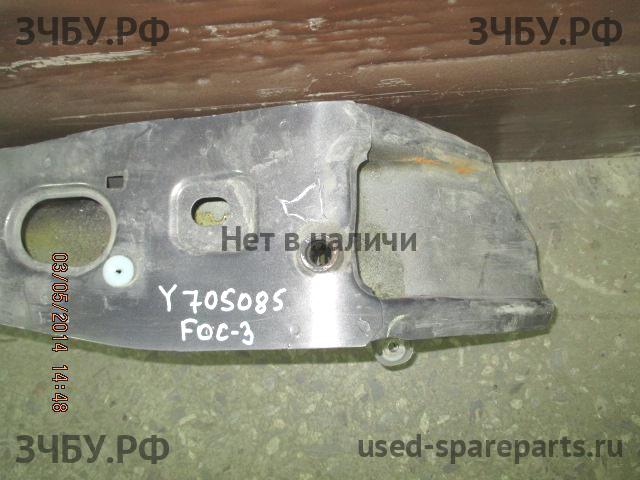 Ford Focus 3 Усилитель бампера передний