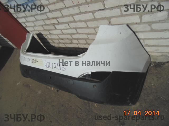 Hyundai ix35 Бампер задний