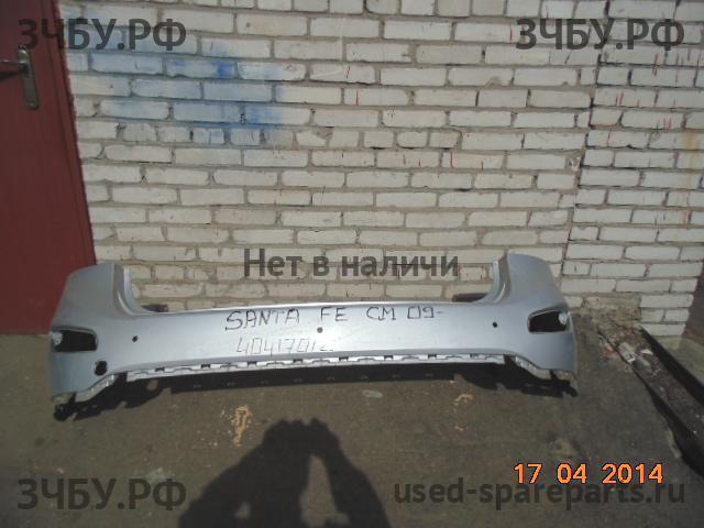 Hyundai Santa Fe 2 (CM) Бампер задний