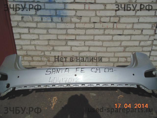 Hyundai Santa Fe 2 (CM) Бампер задний