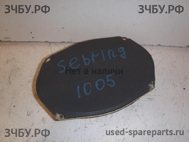 Chrysler Sebring 1 Динамик