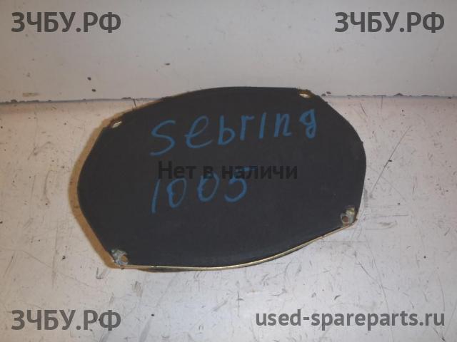 Chrysler Sebring 1 Динамик
