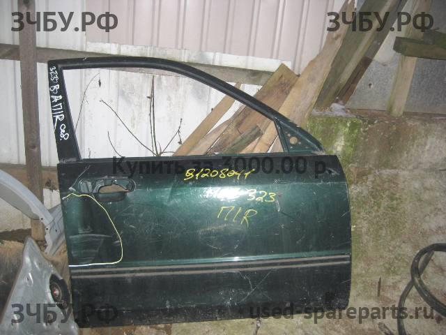 Mazda 323 [BJ] Дверь передняя правая