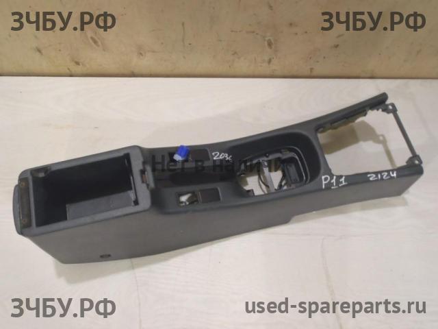 Nissan Primera P11 Консоль между сиденьями (Подлокотник)