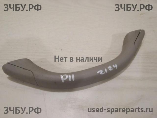 Nissan Primera P11 Ручка внутренняя потолочная