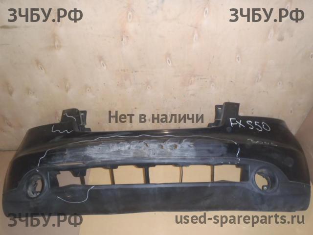 Infiniti FX 35/45 [S50] Бампер передний