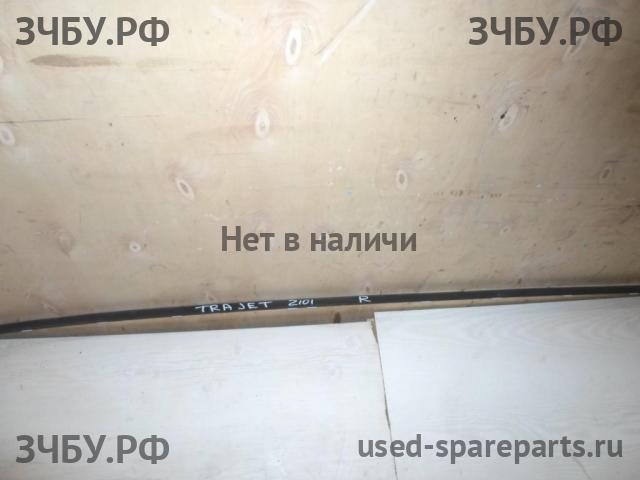 Hyundai Trajet Молдинг крыши правый