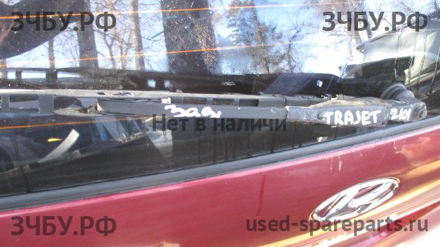 Hyundai Trajet Поводок стеклоочистителя задний