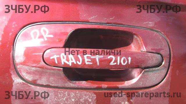 Hyundai Trajet Ручка двери задней наружная правая