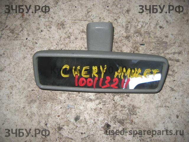 Chery Amulet (A15) Зеркало заднего вида
