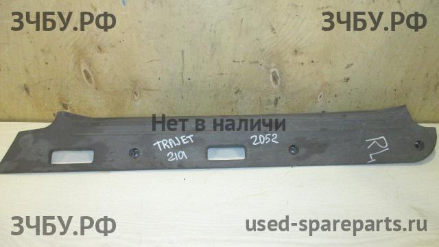 Hyundai Trajet Накладка на порог задний левый