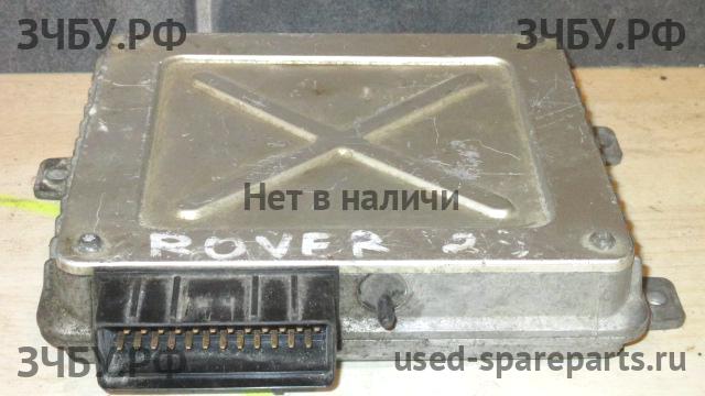 Rover 200 (RF) Блок управления двигателем