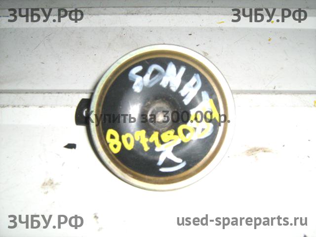 Hyundai Sonata 5 Сигнал звуковой
