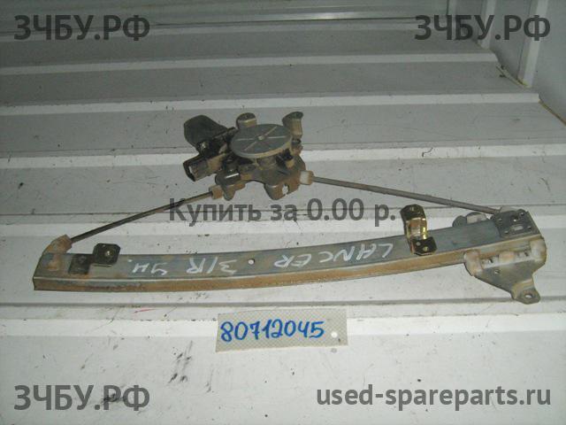 Mitsubishi Lancer 9 [CS/Classic] Стеклоподъёмник электрический задний правый
