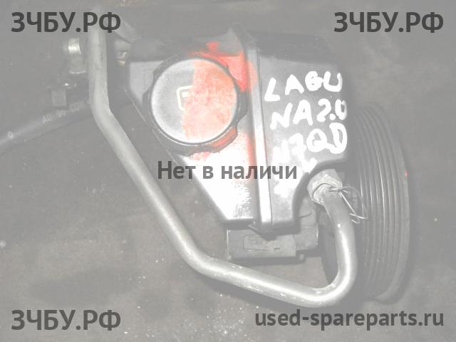 Renault Laguna 1 Насос гидроусилителя