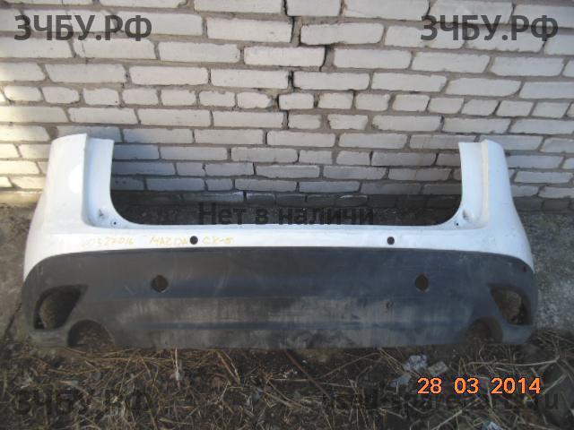 Mazda CX-5 (1) Бампер задний