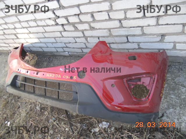 Mazda CX-5 (1) Бампер передний