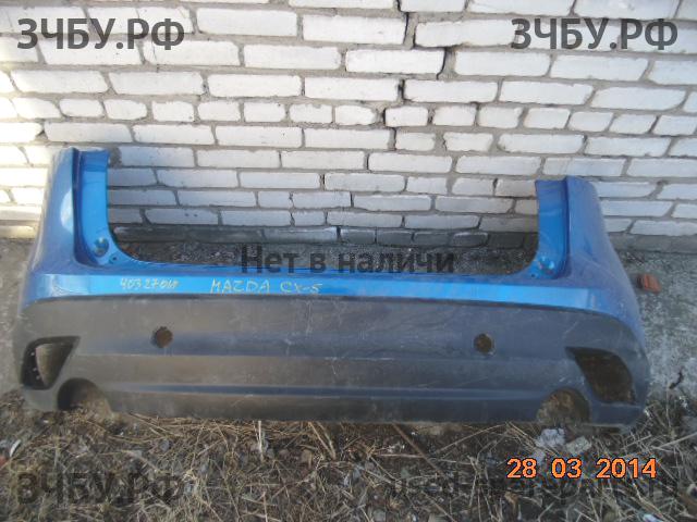 Mazda CX-5 (1) Бампер задний