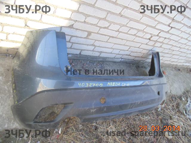 Mazda CX-5 (1) Бампер задний