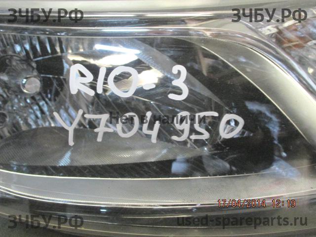 KIA Rio 3 Фара правая