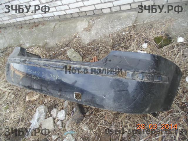Ford Focus 2 Бампер задний