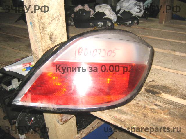 Opel Astra H Фонарь правый