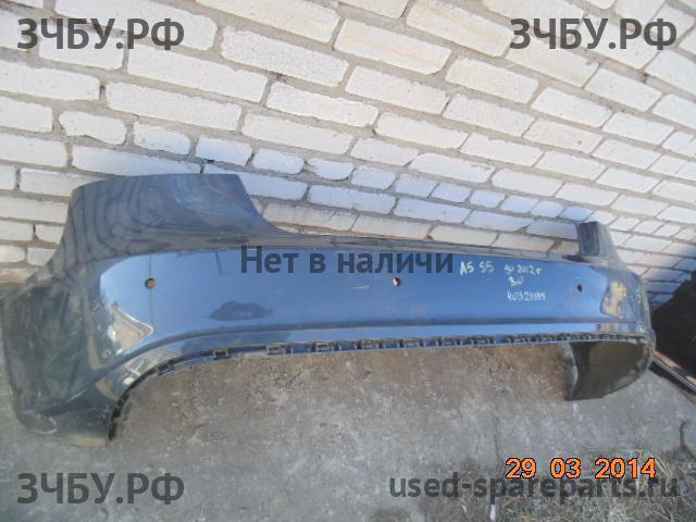 Audi A5/S5 (1) Coupe/Sportback Бампер задний