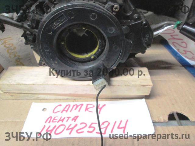 Toyota Camry 3 Механизм подрулевой для SRS (ленточный)
