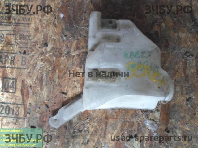 Nissan Serena 1 (C23M) Бачок омывателя лобового стекла