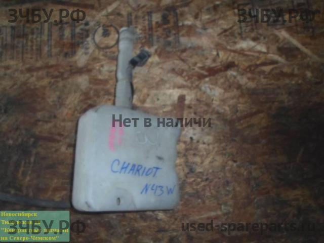 Mitsubishi Chariot Бачок омывателя лобового стекла