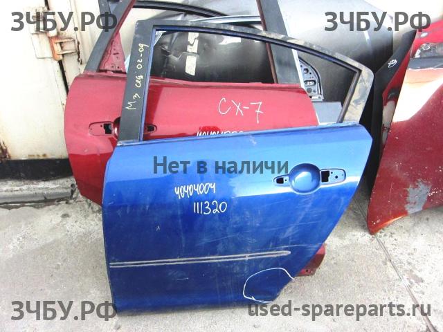 Mazda 3 [BK] Дверь задняя левая