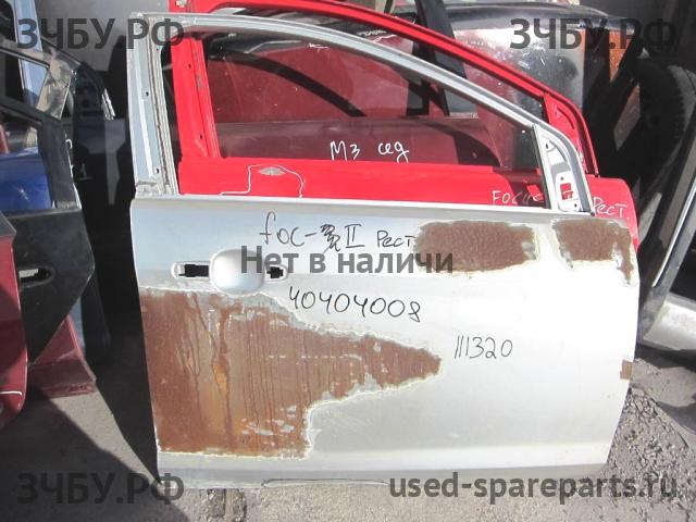 Ford Focus 2 (рестайлинг) Дверь передняя правая