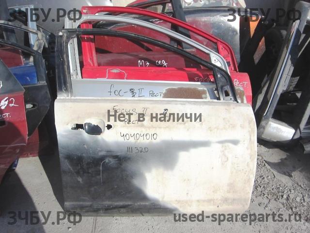 Ford Focus 2 (рестайлинг) Дверь передняя правая
