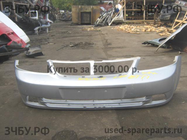 Chevrolet Lacetti Бампер передний