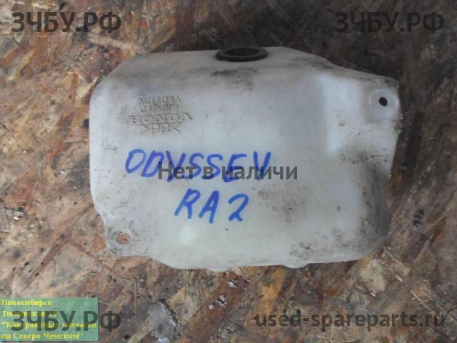 Honda Odyssey 1 Бачок омывателя лобового стекла