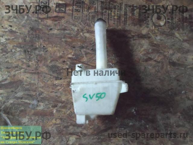 Toyota Vista/Vista Ardeo (V50) Бачок омывателя лобового стекла