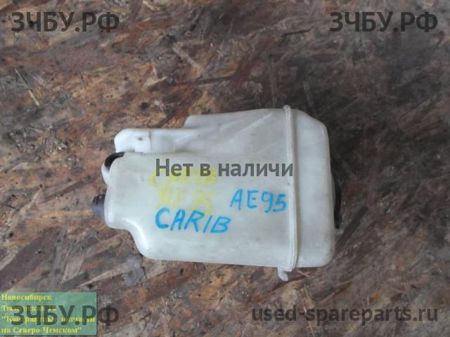 Toyota Carib Бачок омывателя лобового стекла