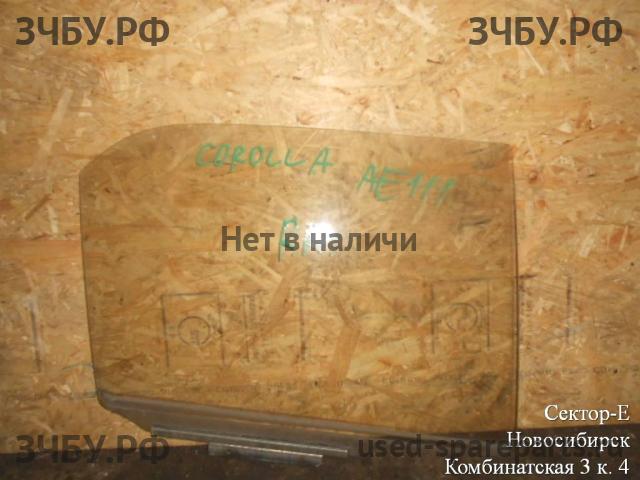 Toyota Corolla (E11) Стекло двери задней правой
