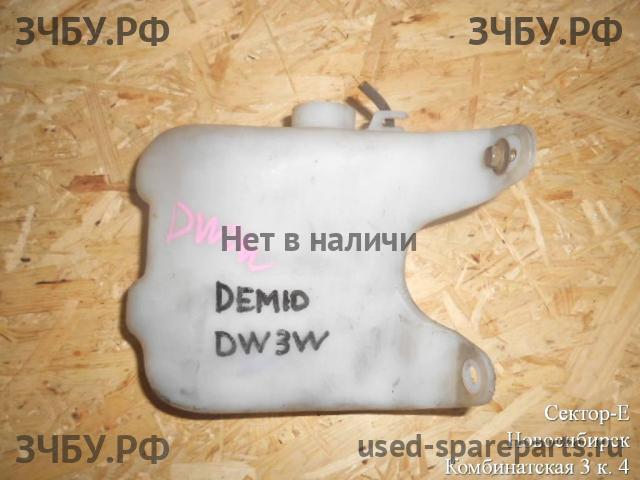 Mazda Demio 1 [DW] Бачок омывателя лобового стекла
