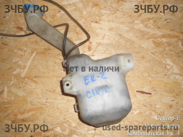 Honda Civic 6 Бачок омывателя лобового стекла